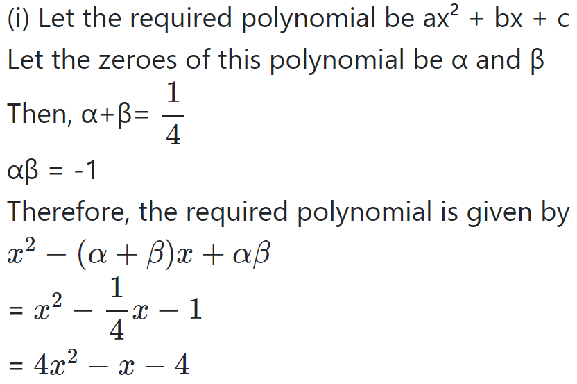 Polynomial long division